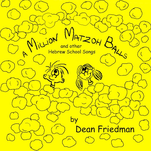 A Million Matzoh Balls