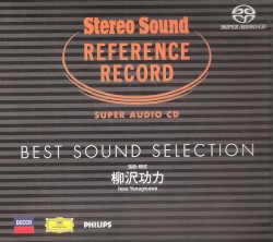 StereoSound Reference SA-CD Best Sound Selection