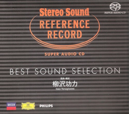 StereoSound Reference SA-CD Best Sound Selection
