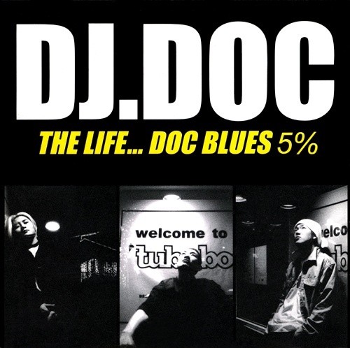 The Life...Doc Blues 5%