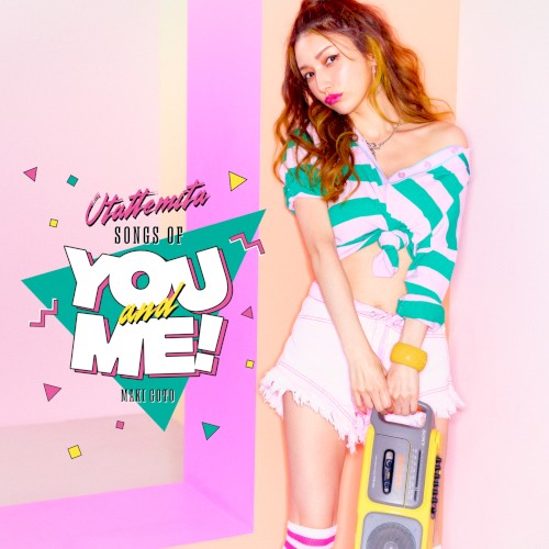 Songs of You and Me !