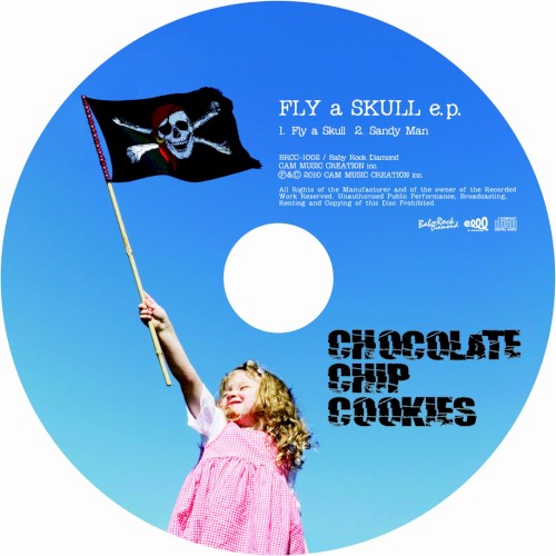 FLY a SKULL e.p