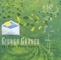 Letters From Earth