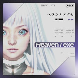 Heaven/exe