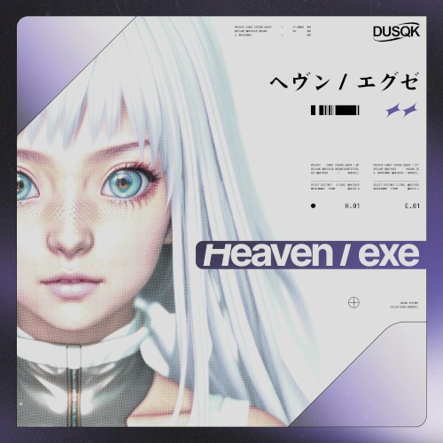 Heaven/exe