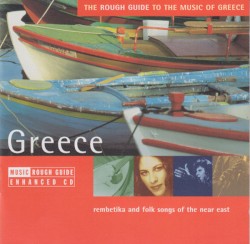 The Rough Guide to the Music of Greece
