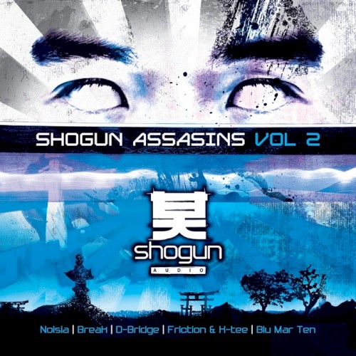 Shogun Assassins EP, Volume 2