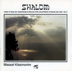 Shalom