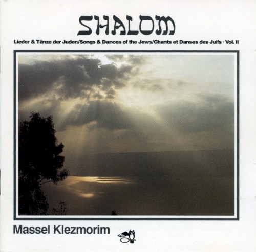 Shalom