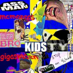 Gigasweden EP