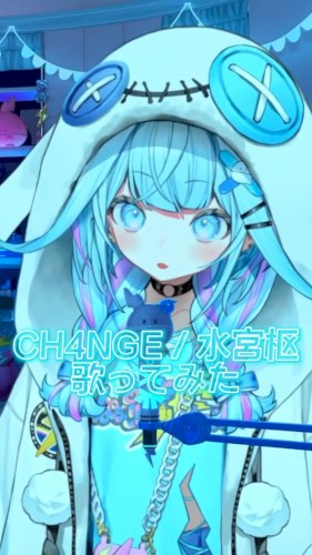 CH4NGE