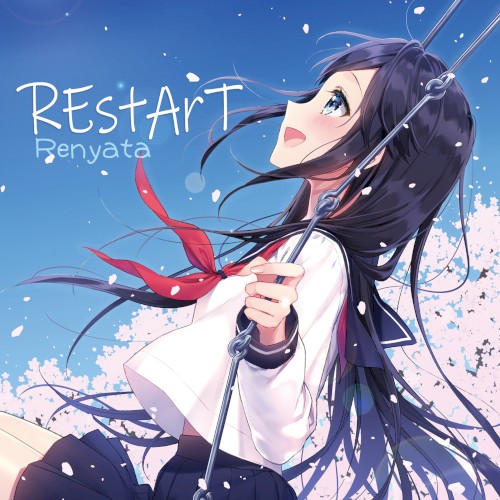REstArT