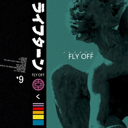 FLY OFF