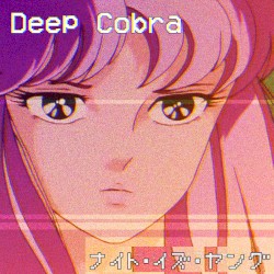 ナイト・イズ・ヤング