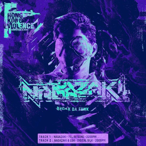 Break Da Funk