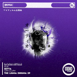 The Ligma Enigma EP