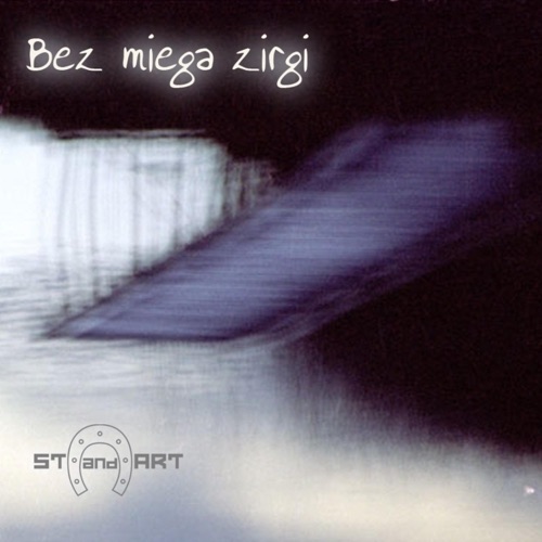 Bez miega zirgi