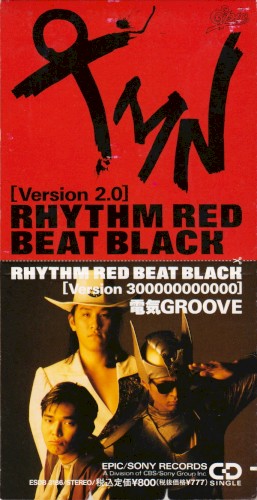 RHYTHM RED BEAT BLACK