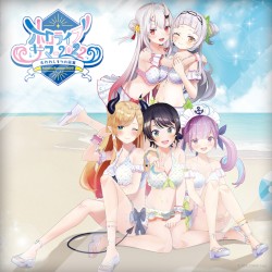 ホロライブ・サマー2022