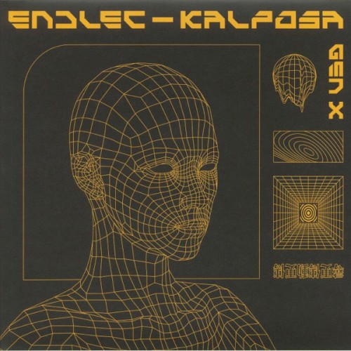 Kalposa