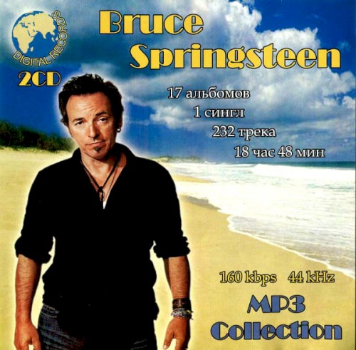 MP3 Collection