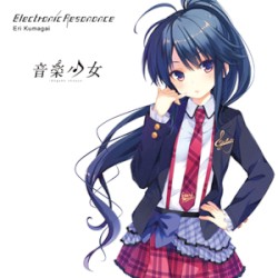 Electronic Resonance