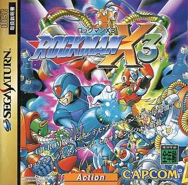 ロックマンX3
