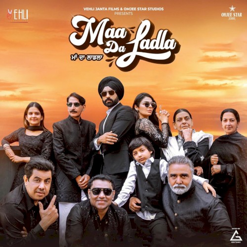 Maa Da Ladla