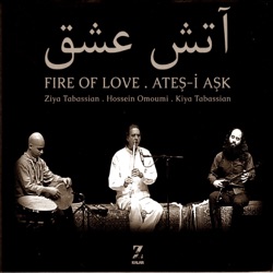 Ateş-i Aşk