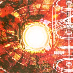 In Search of an Exit: or Fear of Inertia