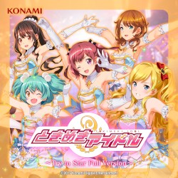 ときめきアイドル 〜Try to Star Full Version〜