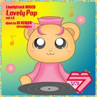 Lovely Pop Vol:1.0