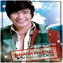Không Phải Jay Chou - Khanh Phuong, Vol. 3