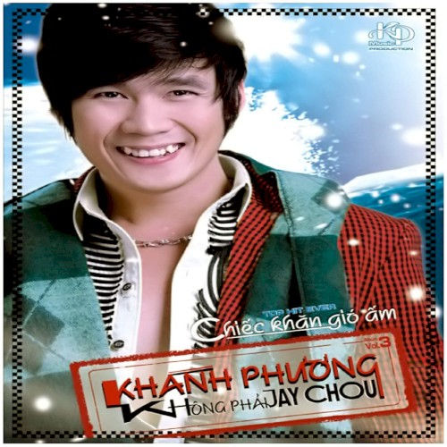 Không Phải Jay Chou - Khanh Phuong, Vol. 3
