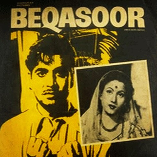 Beqasoor