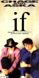 if