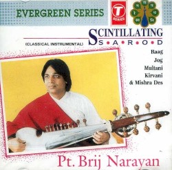 Scintillating Sarod