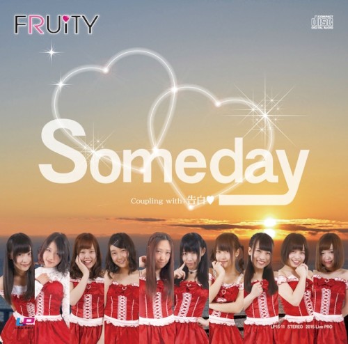 Someday