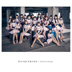 MASQUERADE