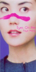 Eyes on Me