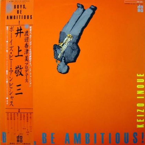 Boys, Be Ambitious!