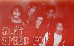 SPEED POP
