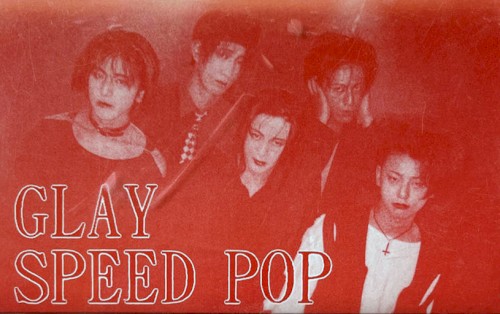 SPEED POP