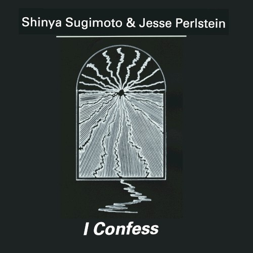 I Confess