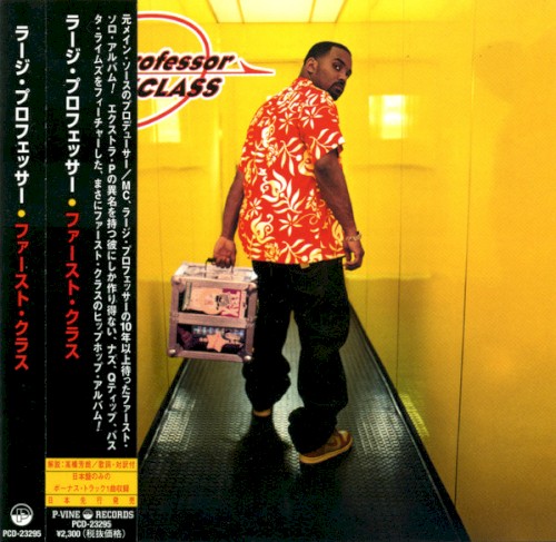 1st Class