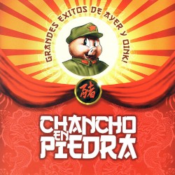 Grandes éxitos de ayer y oink!