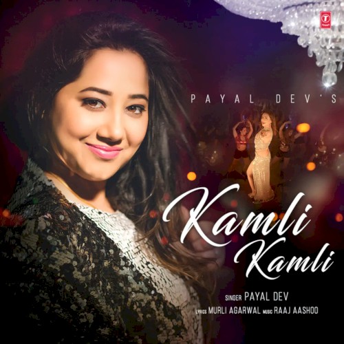 Kamli Kamli