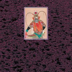 COSMICOOKS vol. 6