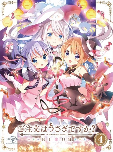ご注文はうさぎですか？ BLOOM 特典CD Vol.4