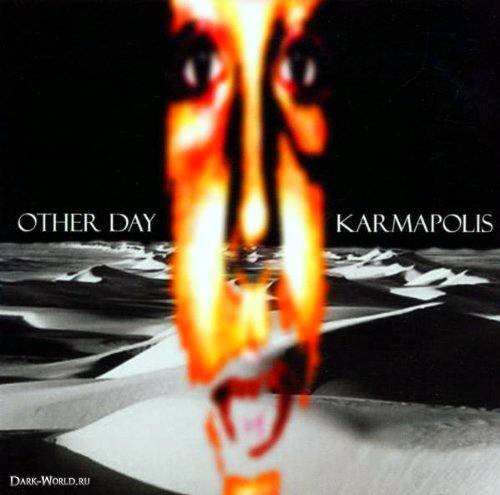 Karmapolis